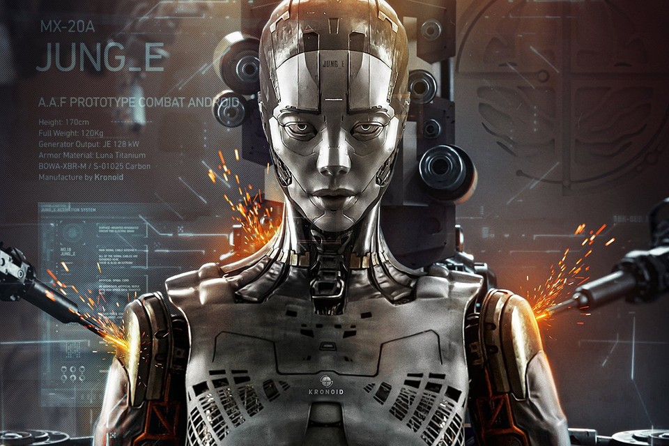 ดูหนังออนไลน์ฟรี JUNG_E NETFLIX 2022